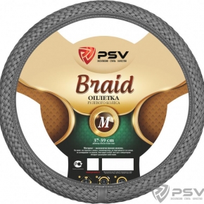 Оплётка на руль  PSV BRAID Fiber (Серый) М