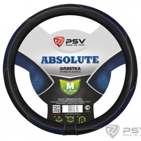 Оплётка на руль PSV ABSOLUTE (Т.Синий) M