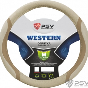 Оплётка на руль PSV WESTERN (Бежевый) M