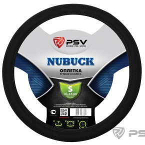 Оплётка на руль PSV NUBUCK (Черный) S