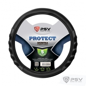 Оплётка на руль PSV PROTECT (Черно-Серый) S