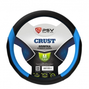 Оплётка на руль PSV CRUST (Синий) M