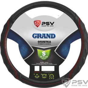 Оплётка на руль PSV GRAND  (Черный/Отстрочка красная) S