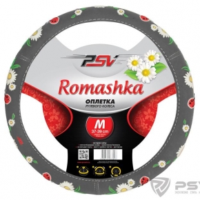 Оплётка на руль PSV ROMASHKA (Серый) M