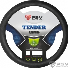 Оплётка на руль PSV TENDER (Черный) L