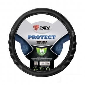 Оплётка на руль PSV PROTECT (Черно-Серый) M