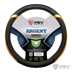 Оплётка на руль PSV ARGENT (Голд) M