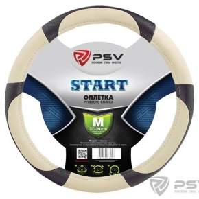 Оплётка на руль PSV START (Бежевый) M