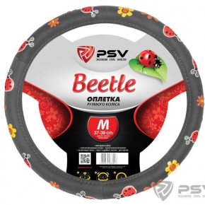 Оплётка на руль PSV BEETLE (Серый) M