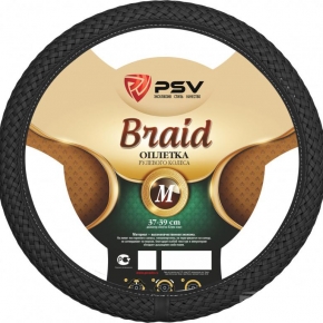 Оплётка на руль  PSV BRAID Fiber (Черный) М