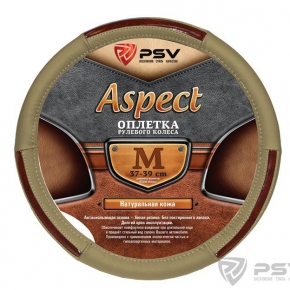 Оплётка на руль кожаная PSV ASPECT (Бежевый) M