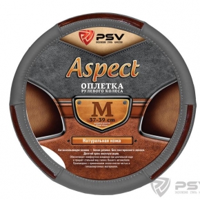 Оплётка на руль кожаная PSV ASPECT (Серый) M