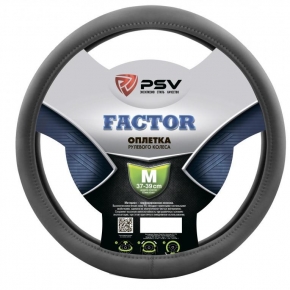 Оплётка на руль PSV FACTOR (Серый) M