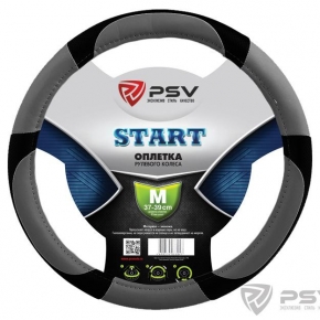 Оплётка на руль PSV START (Серый) M