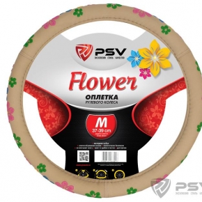 Оплётка на руль PSV FLOWER (Бежевый) M